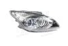 Фара передняя hn i-30 2007-2010 black w/cover rh electric w/o motor TYC 20C277052B (фото 1)