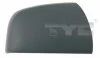 Корпус дзеркала заднього виду TYC 325-0140-2 (фото 1)