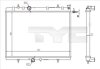 Радіатор, система охолодження двигуна TYC 726-0020-R (фото 1)