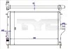 Радіатор, система охолодження двигуна TYC 728-0056-R (фото 1)