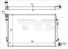 Радіатор, система охолодження двигуна TYC 737-0062-R (фото 1)