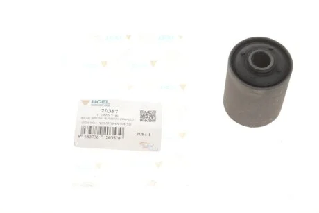 Сайлентблок рессоры (задней/задний) Ford Transit 00- UC-EL 20357