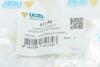 Подушка двигуна UC-EL 61134 (фото 6)