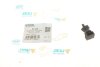 Подушка крепления фильтра воздушного VW Golf IV/V/VI 97-13 UC-EL 61233 (фото 1)