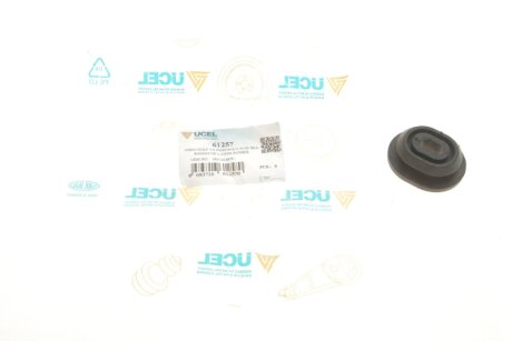 Подушка радиатора VW Caddy II/IV 04- UC-EL 61257