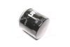 Фильтр масляный FORD/VOLVO FOCUS 2/FOCUS 3/KUGA/MONDEO 4/S40/S60 03- 1.6/1.8/1.6 EcoBoost UFI 23.267.00 (фото 3)