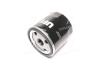 Фильтр масляный FORD/VOLVO FOCUS 2/FOCUS 3/KUGA/MONDEO 4/S40/S60 03- 1.6/1.8/1.6 EcoBoost UFI 23.267.00 (фото 4)