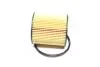 Фильтр масляный FORD/PSA KUGA/MONDEO 4/TRANSITC4/DS3/DS4/BERLINGO/207/307/308 06-/04- 2.0TDCI/2.2TDCI/1.6I UFI 25.060.00 (фото 1)