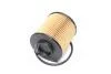 Фільтр масляний 1.6MJET 16V, 2.0MJET 16V Fiat Doblo 09-23, Fiat Ducato 06-14, Opel Combo D 11-18 UFI 25.083.00 (фото 2)