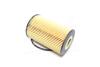 Фильтр масляный VAG A3/A4/A5/A6/Q3/Q5/GOLF 6/AMAROK/PASSAT 7/T5/CRAFTER 04- 1.6/2.0TDI UFI 25.106.00 (фото 3)
