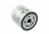 Фильтр масляный VW Tiguan, Golf (16-), Jetta (11-), Passat/ Octavia, Superb, Fabia 1.0, 1.2, 1.4, 1.6 (15-) VAG 04E 115 561H (фото 1)