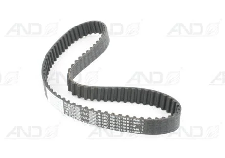 Пасок ГРМ (помпа палива) A4/A6/A8/Toureg 2.7/3.0 TDI 06/00- VAG 059 109 119D