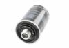 Фильтр масляный VW Amarok 2.0 (13-), Golf, Jetta, Passat (10-14), T5 - Audi A8 (14-17) - Octavia A5, Superb (08-13) VAG 06J115403Q (фото 2)