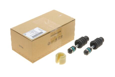 Ремкомплект механізму перемикання передач VAG 0AM398091