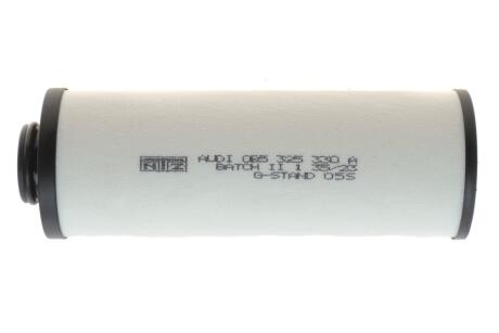 Фільтруючий елемент VAG 0B5 325 330A