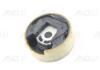 Подушка двигателя (задняя/нижняя) VW Caddy 03- (без резьбы) VAG 1K0199867P (фото 1)