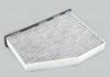 Фiльтр повiтряний салону VW Caddy (04-), Golf (04-14), Passat, Jetta (06-), Tiguan (08-18)/Audi A3 (04-13)/ Superb (-15) VAG 1K1 819 653B (фото 1)