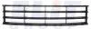Решітка бампера VAG 1Z0853677C (фото 1)