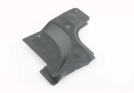 Кожух VAG 3C0 825 271B