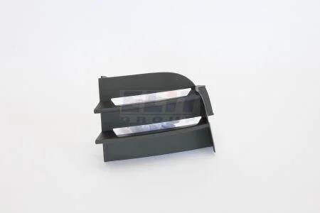 Накладка на бампер VAG 3T08536669B9