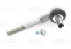 Наконечник Audi A4/A6/Allroad (01-11) SK SuperB (02-08) VAG 4F0498811A (фото 1)
