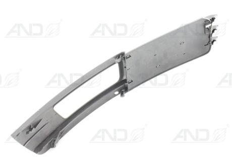 Автозапчасть VAG 4F0807682P01C
