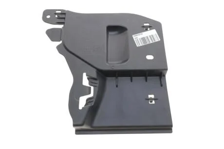 Захист днища VAG 5Q0 825 272A