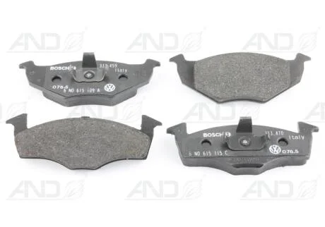 Комплект гальмівних колодок VAG 6N0698151C