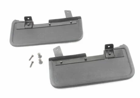 Комплект передніх бризговиків VAG 7H0 075 111