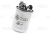 Паливний фільтр VAG 7M0 127 401A (фото 1)