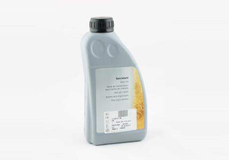 Олива КПП 1 л VAG G009317A2