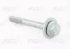 Болт M14x1,5x130x53 VAG N 910 352 02 (фото 1)