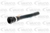 Шланг гумовий сист. охолоджен. VAICO V20-2392 (фото 1)