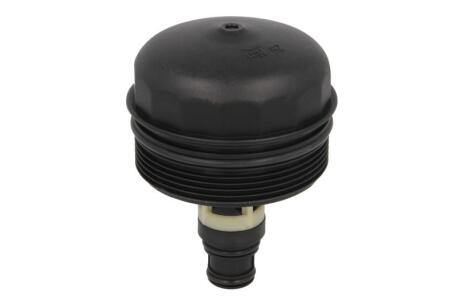 Кожух маслян.фільтра VAICO V20-2530