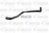 Шланг гумовий сист. охолоджен. VAICO V30-0452 (фото 1)