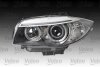 Фара автомобільна Valeo 044615 (фото 1)