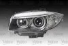 Фара автомобільна Valeo 044615 (фото 1)