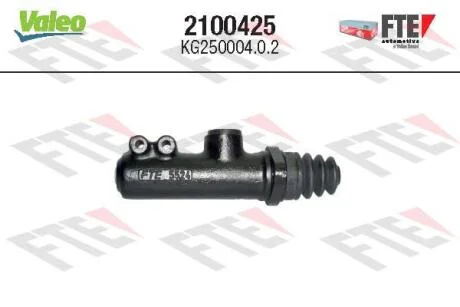 Головний циліндр зчеплення Valeo 2100425