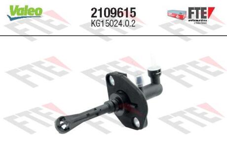 Головний циліндр зчеплення Valeo 2109615