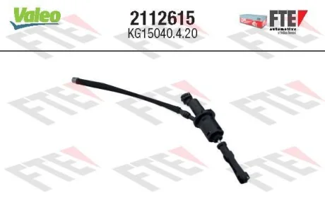 Головний циліндр, зчеплення Valeo 2112615