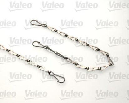 Кришка,паливний бак Valeo 247717