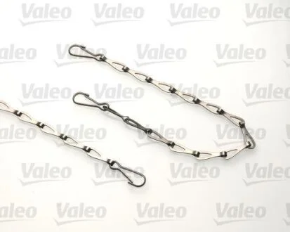 Кришка,паливний бак Valeo 247717