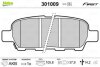 Колодки тормозные (задние) Renault Koleos 08- (Akebono) Valeo 301009 (фото 1)