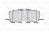 Колодки тормозные (задние) Renault Koleos 08- (Akebono) Valeo 301009 (фото 2)