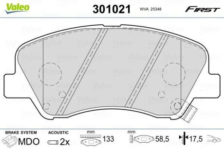 Гальмівні колодки First HYUNDAI/KIA I20/Rio "F "10>> Valeo 301021