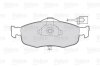 Гальмівні колодки First FORD Cougar/Mondeo/Scorpio &quot;F &quot;86-01 Valeo 301033 (фото 2)