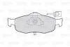Гальмівні колодки First FORD Cougar/Mondeo/Scorpio "F "86-01 Valeo 301033 (фото 2)