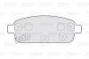 Гальмівні колодки дискові CHEVROLET/OPEL Cruze/Orlando/Volt/Ampera/AstraJ/Zafira &quot;1,3-2,0 &quot;R &quot;09&gt;&gt; Valeo 301055 (фото 2)