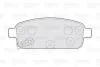 Гальмівні колодки дискові CHEVROLET/OPEL Cruze/Orlando/Volt/Ampera/AstraJ/Zafira "1,3-2,0 "R "09>> Valeo 301055 (фото 2)