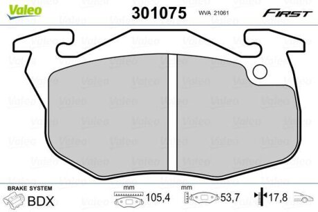 Гальмівні колодки First CITROEN Saxo "F "96-04 Valeo 301075
